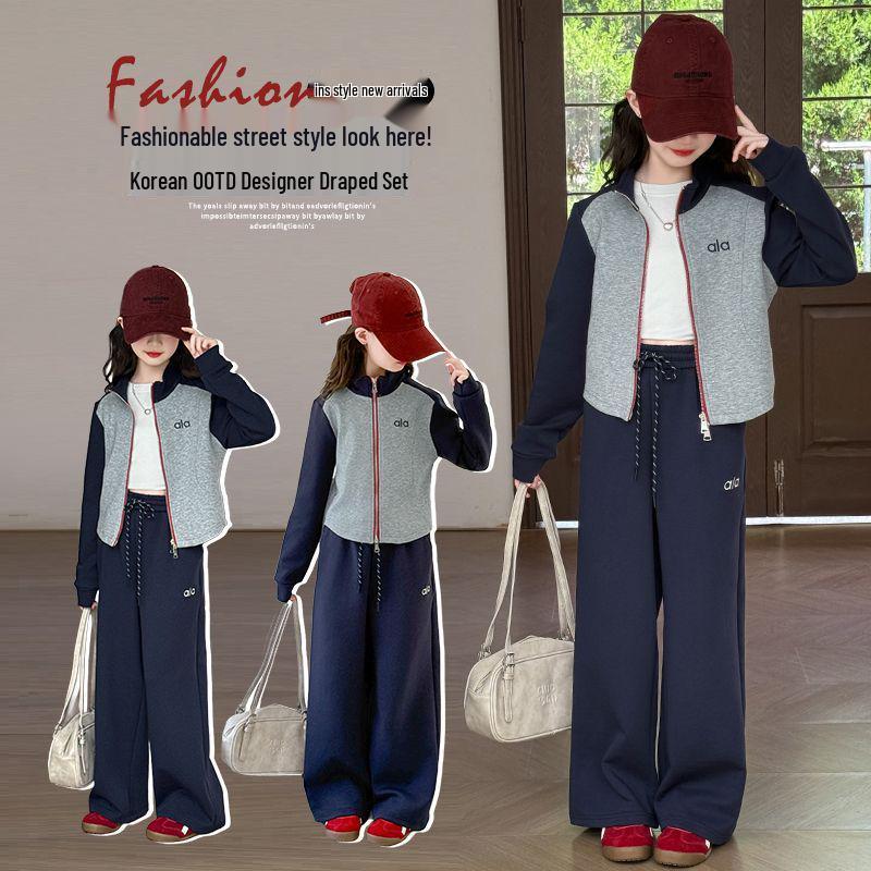 Girls' 2025 Trendy Autumn Outfit: Jacket & Pants Two-Piece Set for Big Kids