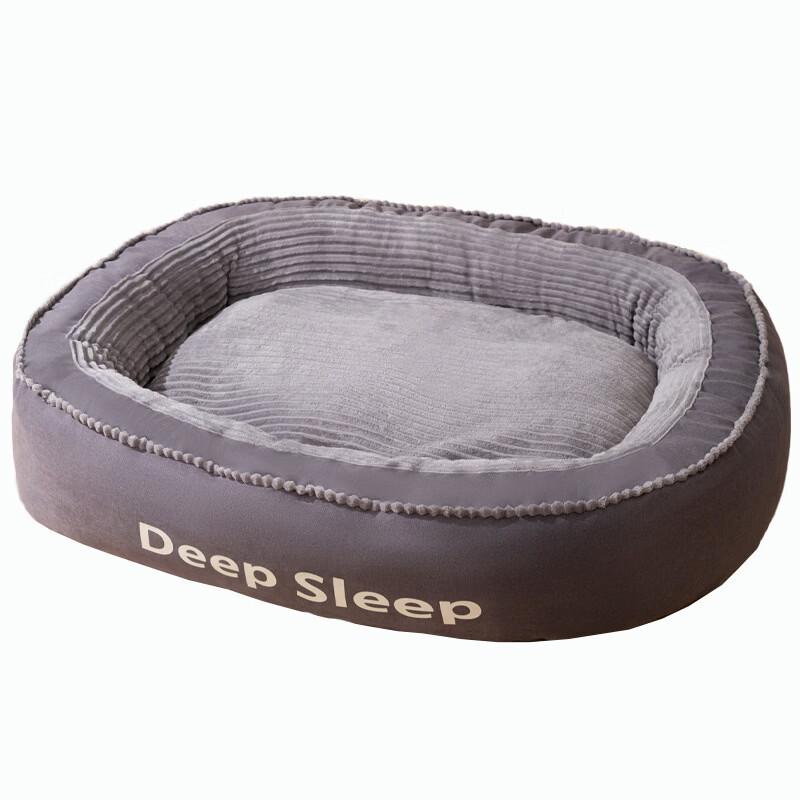Handun All-Season Washable Dog Bed