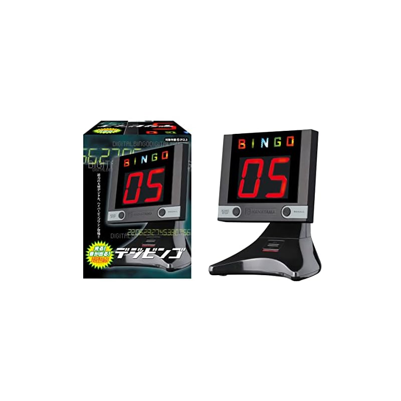 HANAYAMA Digital Bingo (Ages 6 and Up)