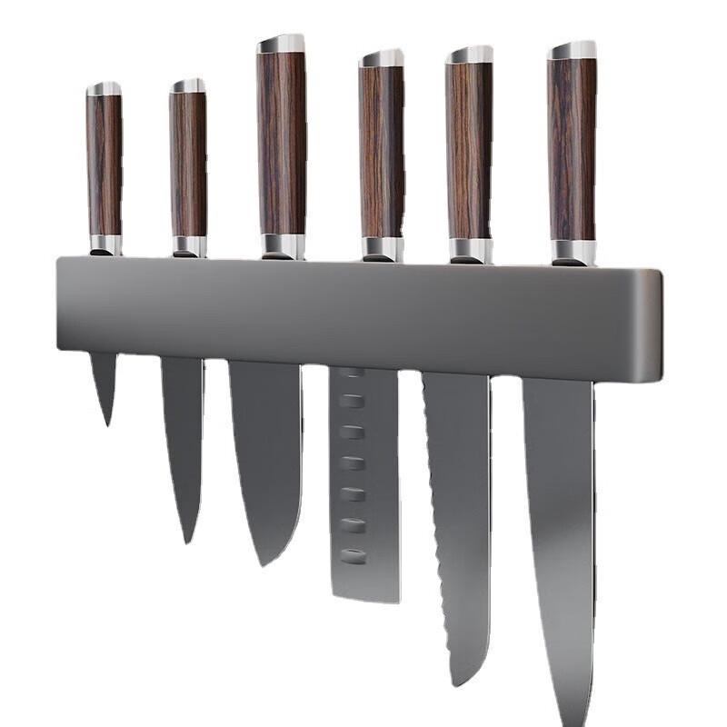 Wall-Mounted Kitchen Knife Holder