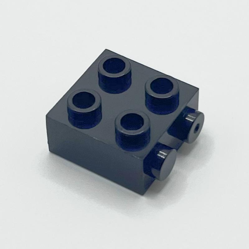 Lot 22885 Modified 1x2x1 2/3 with Studs on 1 Side Building Block Toy Compatible Educational Creative Size Gift DIY MOC