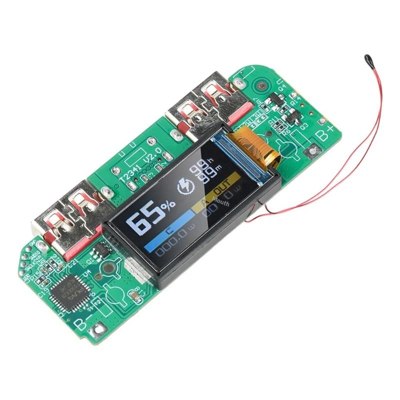 1 Set 22.5W Tft Color Screen Digital Display Mobile Power Supply Motherboard 3.7V Lithium Battery Diy Fast Charging Module