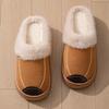 2025 new wool cotton slippers home thickened non-slip couple cotton slippers winter plush cotton slippers