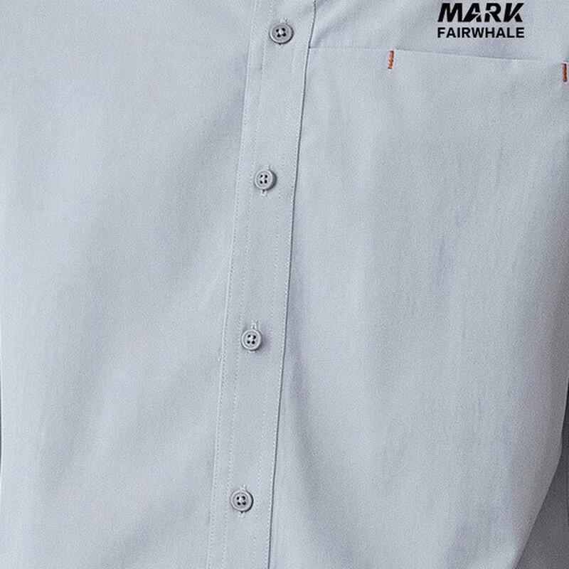 Mark Fairwhale Men's Long-Sleeve Lapel Casual Shirt