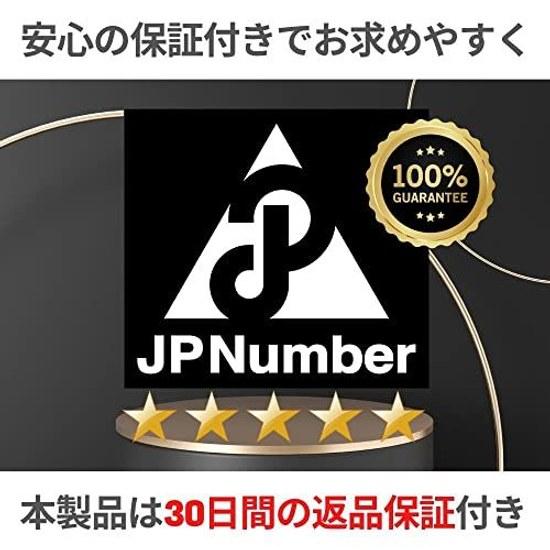 JP Number Wristwatch Case Portable Storage 50mm Single Use Carabiner Cushion (Black)
