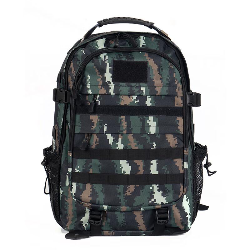 Zushuo Tactical Camouflage Outdoor Backpack