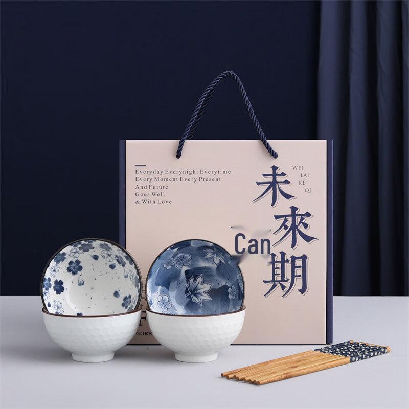 Handgefertigtes chinesisches blau-weißes Keramik-Essgeschirr-Set (4 Schüsseln, 4 Essstäbchen)