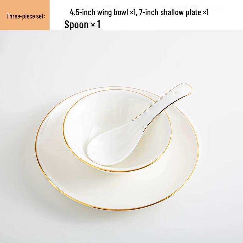 Gold Rim Ceramic Tableware Set