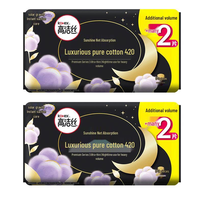 Kotex Premium Ultra-Thin Overnight Cotton Pads 420mm (2 Packs)