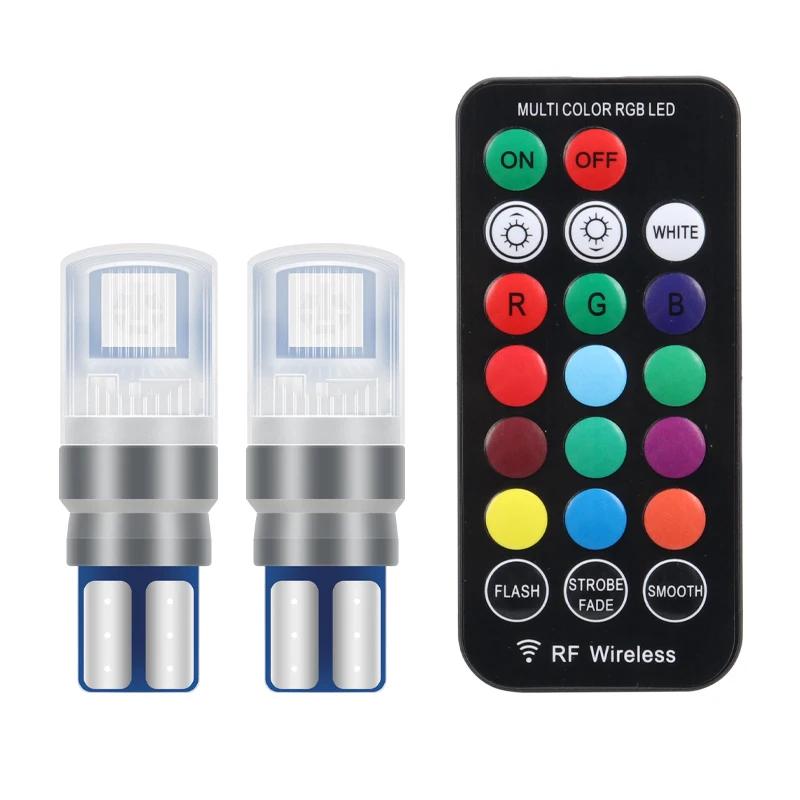 

Пульт дистанционного управления с 2 шт. RGB T10 W5W светодиодные лампы 194 168 W5W светодиодные лампы автомобильный купольный светильник для чтения клиновидная лампа габаритные огни