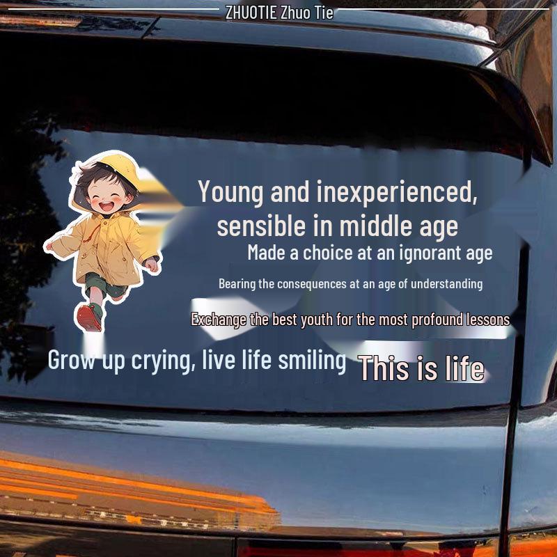 Creative Personality Car Sticker: 'Crying to Grow, Living with a Smile'