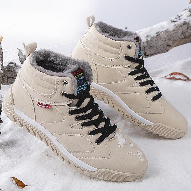 

Cotton shoes piled thickened outdoor snow boots winter large size sports and leisure shoes 46 бежевий