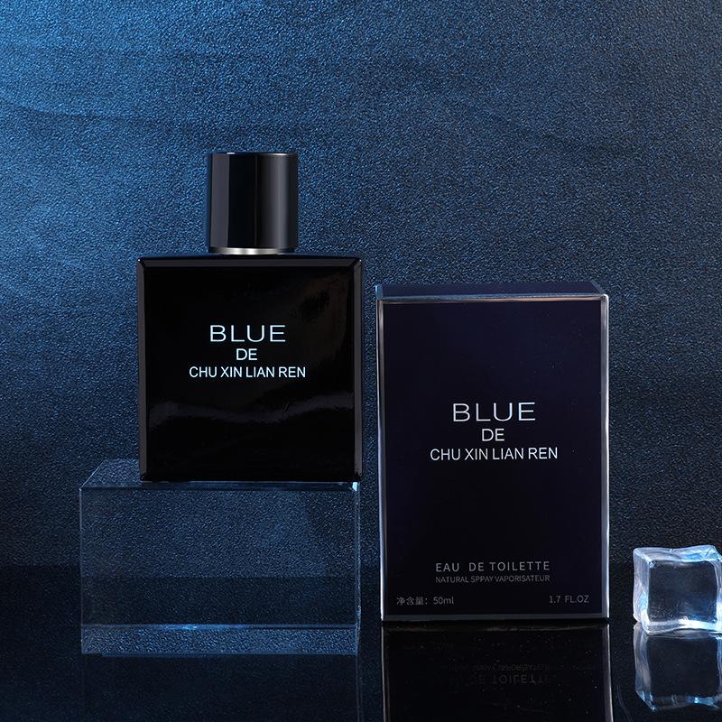 Perfume Men's Direct Sale Light Fragrance Ocean Azure Men's Perfume 50ml Lasting Light Fragrance Lasting