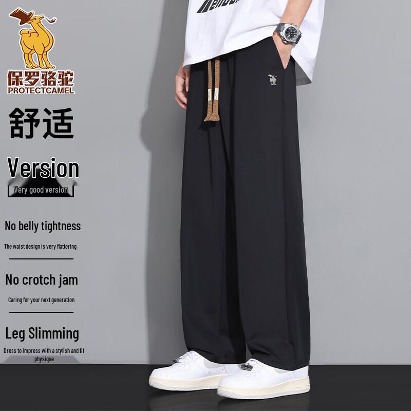 Paul Camel Men s Breathable Summer Sports Trousers XL
