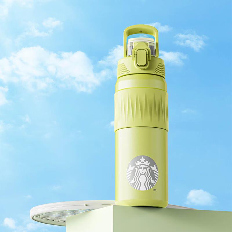 Starbucks Classic Yellow-Green Stainless Steel Tumbler