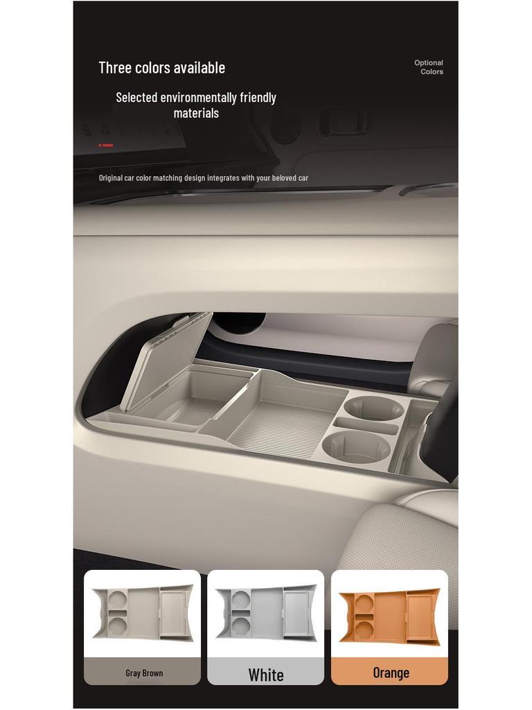 Dustproof Silicone Holder for i6 Center Console (Fits 25 Models)
