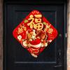 Kinesisk Stil 2026 Hästens År Dörrklistermärke Rikedomens Gud Lejon Dans Nyårs Väggklistermärke Dekorativ Tecknad Ponny