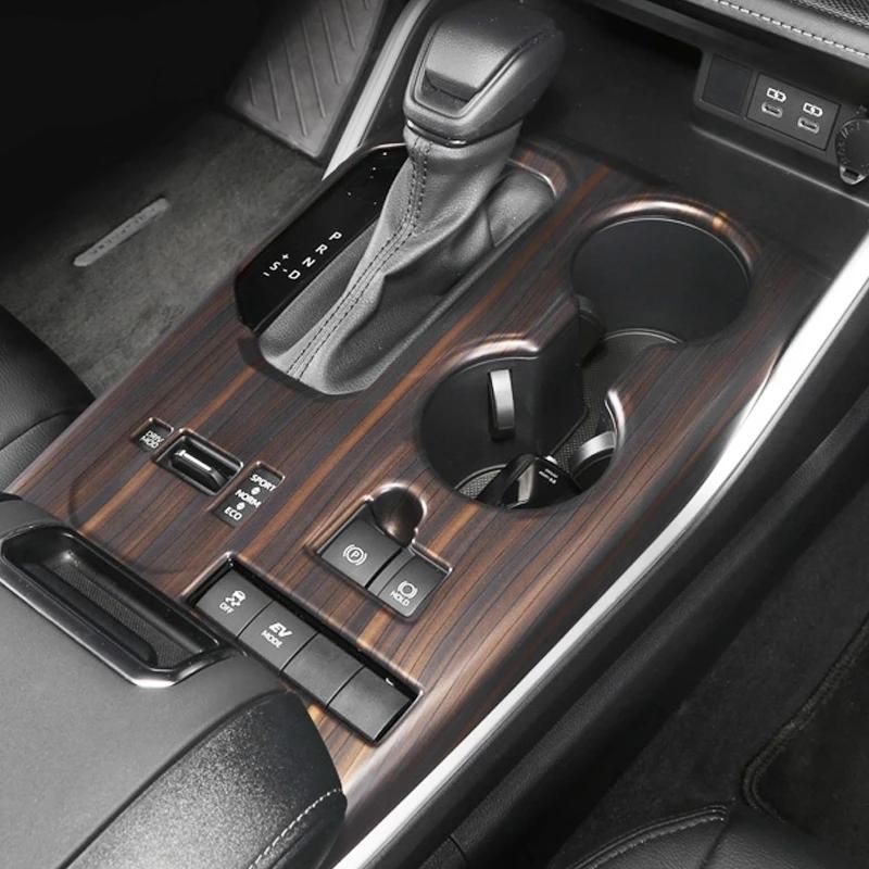 LHD For Toyota Highlander ABS carbonfiber Central Console Gear Shift Box Panel Cover Trim Interior accessories