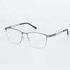 Ultra-Light Men's Myopia Glasses Frame - No-Screw, Large Size, Personalized Thin Steel