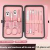 24 Piece Stainless Steel Luxury Nail Clipper Set with Dead Skin Pliers, Complete Set of Nail Tools, Durable Beauty Care Tools