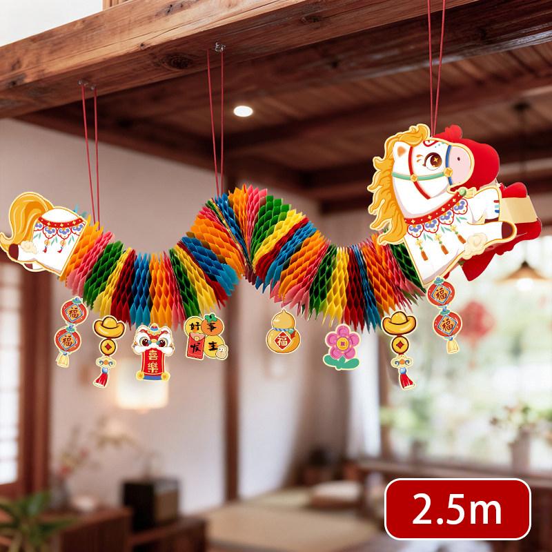 3D Chinese Paper Dragon Garland Spring Festival Ceiling Ornament Lunar New Year Party Restaurant Shopping Mall Hanging Decor
