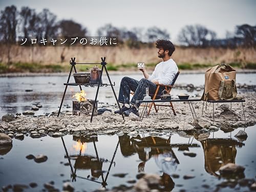 Onoue Manufacturing (ONOE) Folding BBQ Stove II F-2527-II [Washable, Campfire Stove, Grill, BBQ, Shichirin]