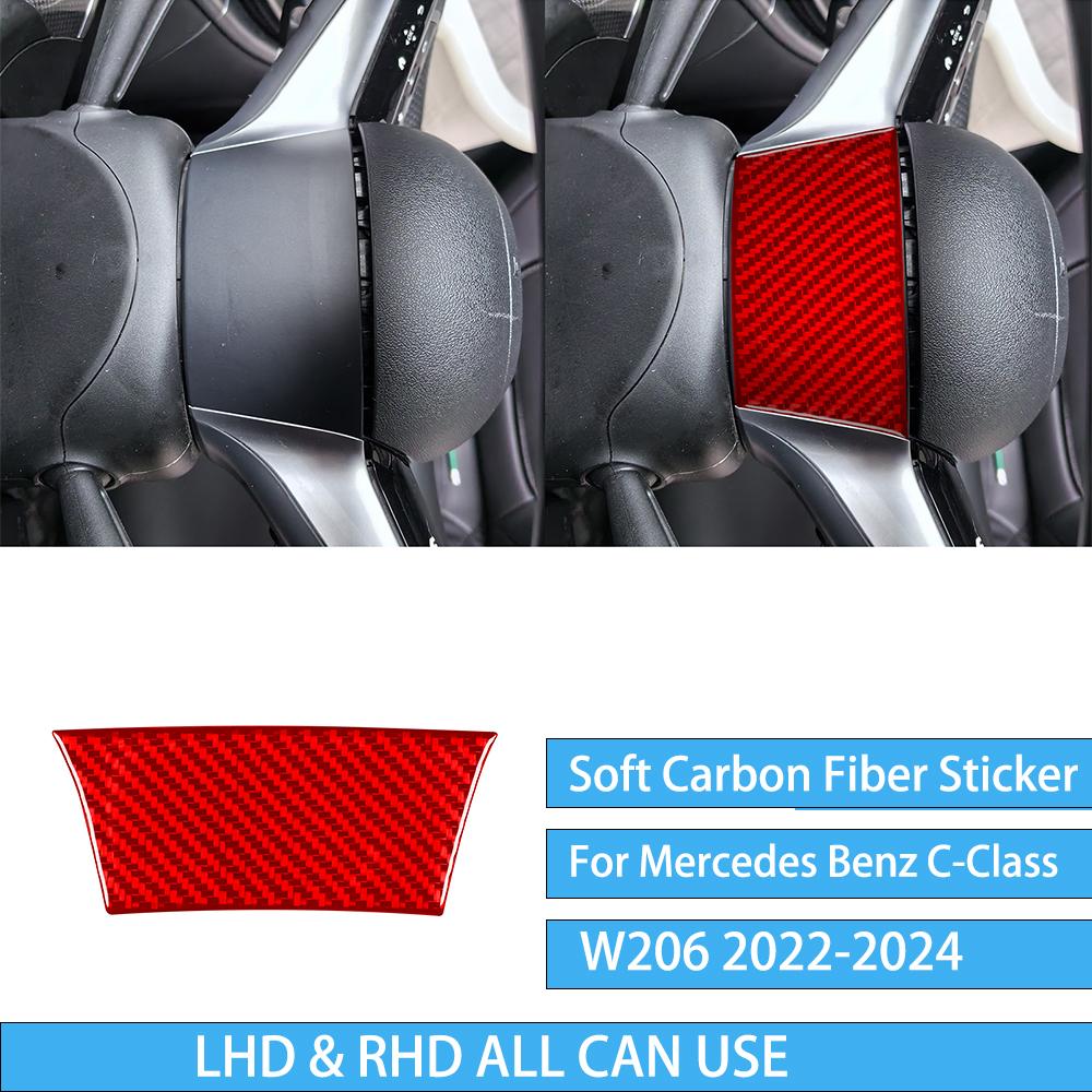 For Mercedes Benz C-Class W206 -2024 Auto Door Trim Seat Adjustment Red Carbon Fiber Decorative Car Accessory Sticker