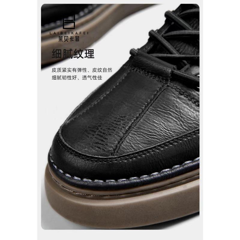 Czarne Skórzane Buty Casualowe dla Mężczyzn Modne Sznurowane Płaskie Botki do Kostki Outdoor Lekkie Homme Buty do Biegania Tenisówki Męskie