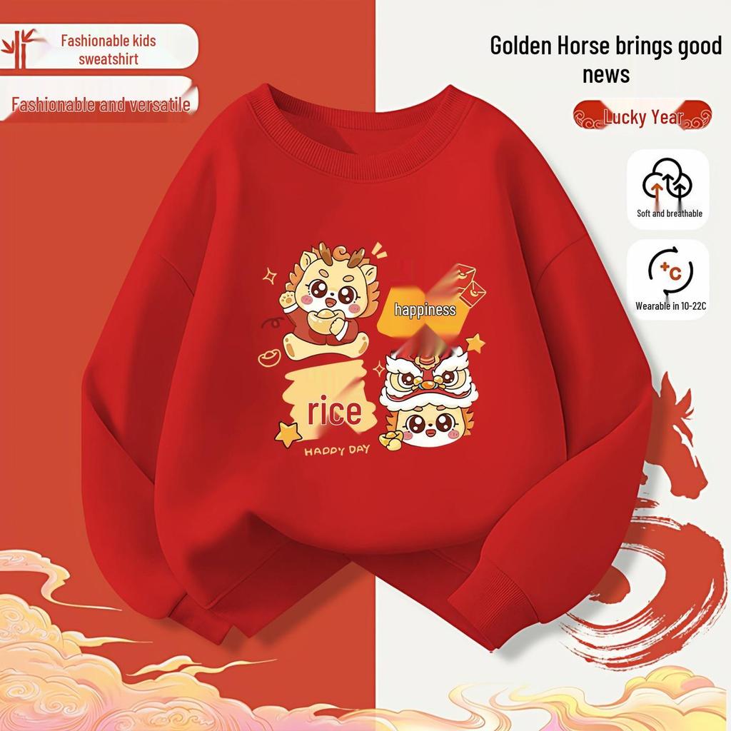Kid's Fleece-Lined Hoodie for Autumn/Winter - Loose Round Neck, Year of the Horse Zodiac, Red, 2026 Collection