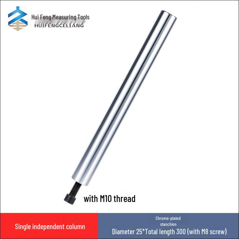 Digital Dial Indicator Stand with Marble Base, Height Gauge, and Measuring Seat