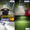 KaiDengZhe Compact Motorcycle LED Super Genuine Compatible with 1 Piece H4/HS1 Headlight, Bright, DC/DC Only, Hi/Lo Switchable, 6000K, Replacement,