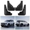 Mitsubishi Destinator 2026 Tire Mudguards - Modified Car Accessories
