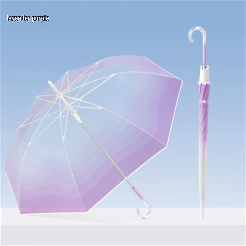 Xi Meng Yuan Transparent Gradient Long Handle Umbrella
