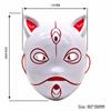 Ninja Kakashi Anbu Cosplay Mask for Halloween - Adult Demon Slayer Theme