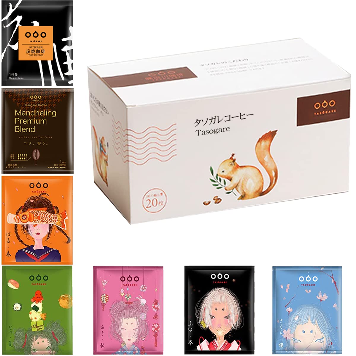 

TASOGARE Shiji Coffee Drip Coffee Premium Combination Set Подарите себе роскошный кофе в одной чашке 7 видов 21P