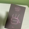 [USED] BTS Magic Shop Trading Card V