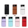 Galaxy Z Flip6 Lambskin Texture Retro Protective Leather Case for Samsung Fold6
