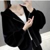 Women's 2025 Autumn/Winter Korean Style Faux Mink Knit Cardigan
