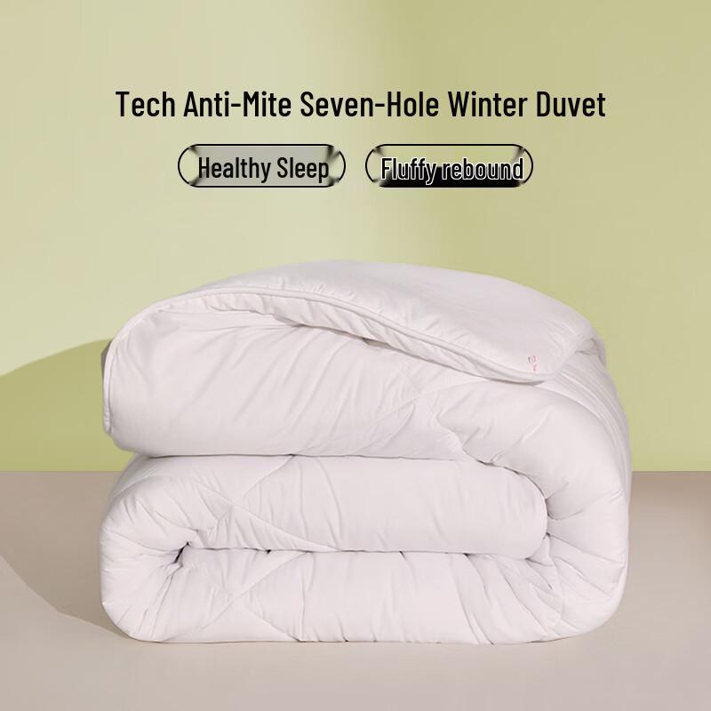 LOVO Warm Sun Seven-Hole Anti-Mite Fiber Winter Quilt 220x240cm