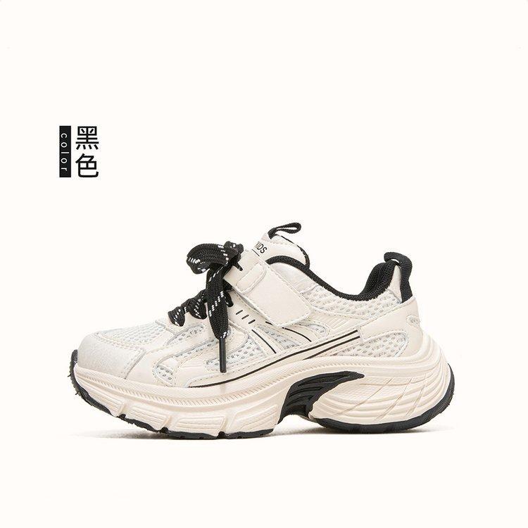 

Girls shoes 2025 new little girl sneakers spring and autumn children s shoes running shoes comfortable and lightweight dad shoes 37 чёрный