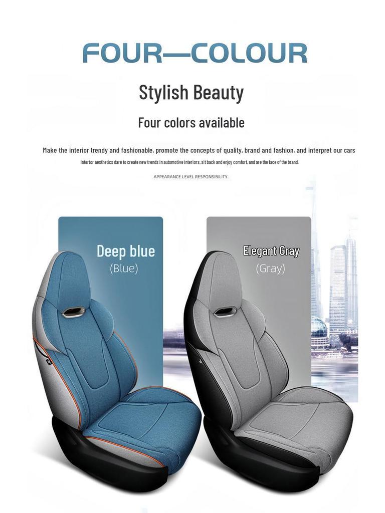 Changan CS75PLUS Universal All-Season Linen Seat Cover Cushion