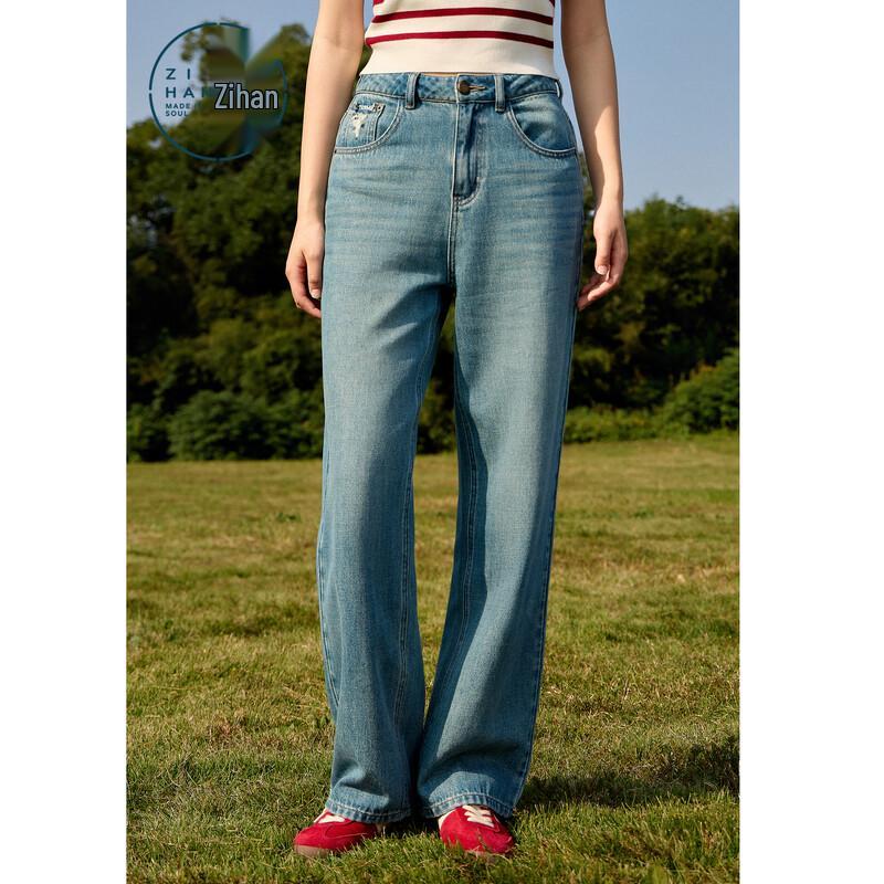 ZIHAN Women s Distressed Wide-Leg Denim Jeans S