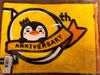 (Unopened) Lee Junho 10th Anniversary Ilcon Penguin Towel Used