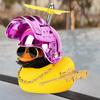 Cool Armed Duck In The Car Interior Decoration Yellow Duck with Helmet for Bike Motor Without Lights Car Accessories