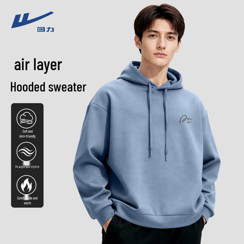 Warrior Men s Air Layer Hooded Sweatshirt XL