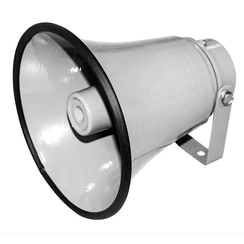 Lingsheng Outdoor Public Broadcasting Horn Speaker