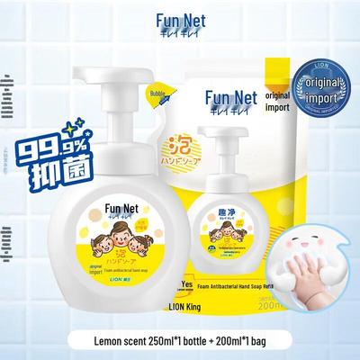 Sabonete Líquido Antibacteriano Espumante