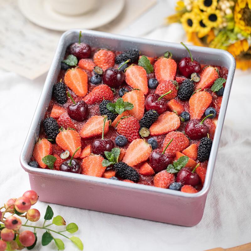 Chefmade 8-inch Square High Baking Pan