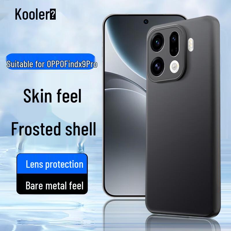 Husă Protectoare Mată KuLeFeng pentru Telefoane OPPO