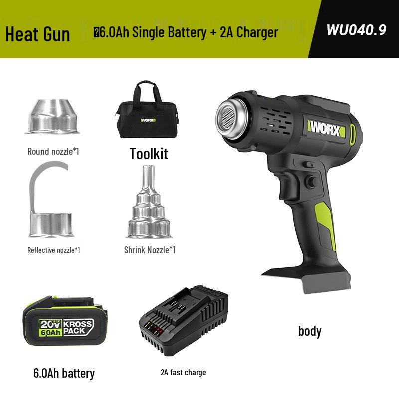 Worx WU040 Lithium Battery Hot Air Gun with Digital Display, Temperature and Speed Control for High-Temp Film Applications.